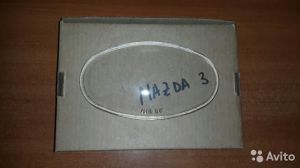 Стекло противотуманной фары  Mazda 3 BK 2004-  ― KARTER.INFO интернет магазин авто запчастей и аксессуаров