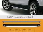 Пороги алюминиевые (Alyans) Ford Kuga (2008-) ― KARTER.INFO интернет магазин авто запчастей и аксессуаров